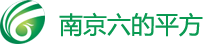 荊門(mén)市潔能環(huán)?？萍加邢薰?荊門(mén)市潔能環(huán)保科技有限公司